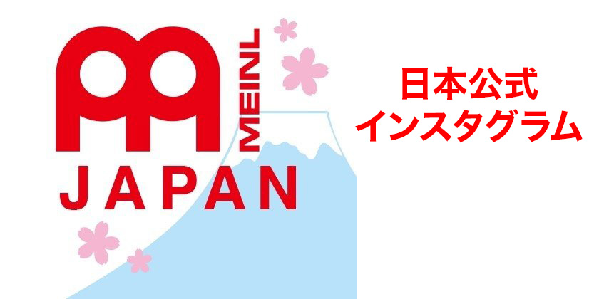 日本公式インスタグラム